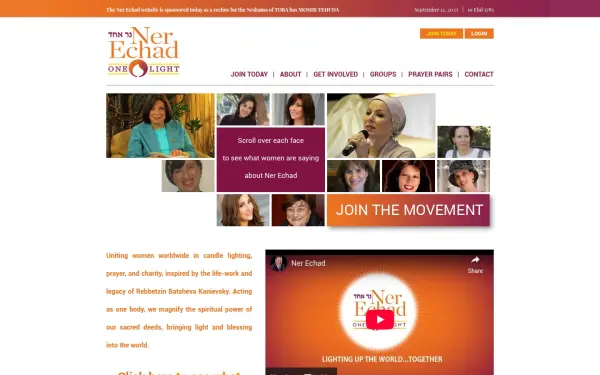 www.nerechad.org