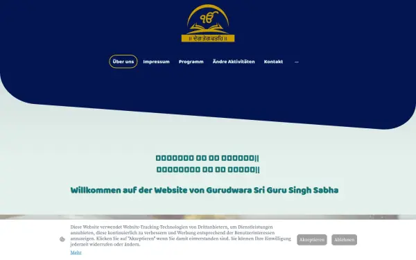 www.gurdwaraberlin.de