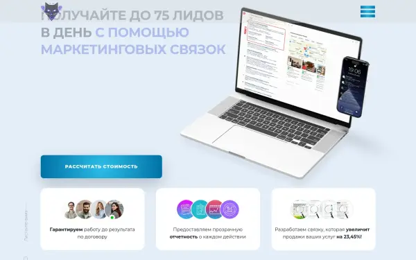 bkitm.ru