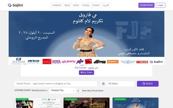 www.sajilni.com
