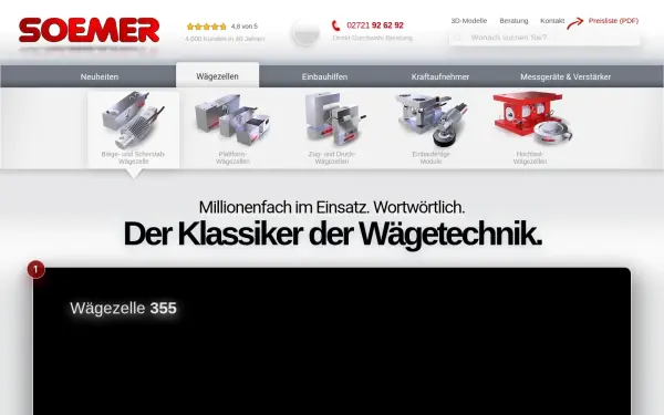 www.soemer.de