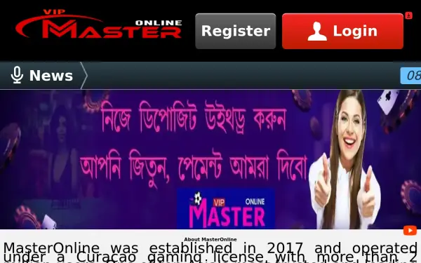 masteronline.vip