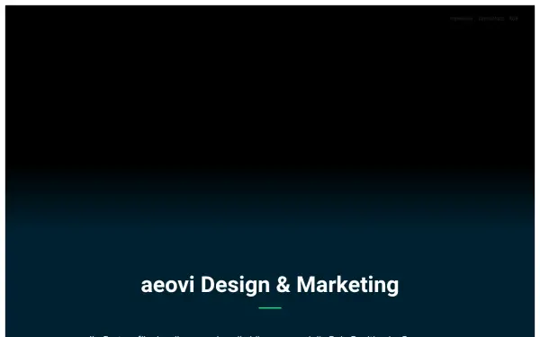 aeovi.com