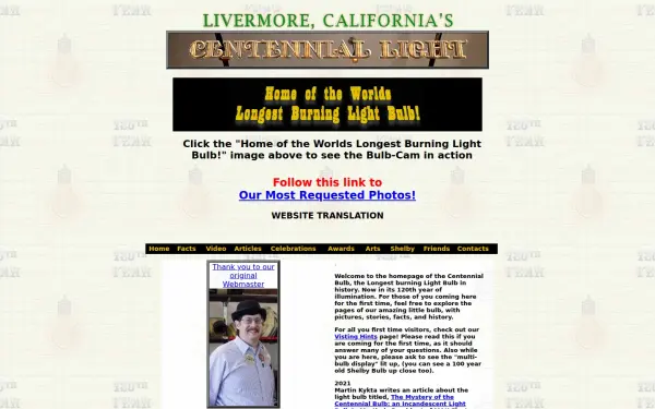 centennialbulb.org