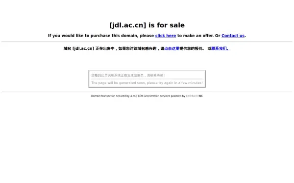 jdl.ac.cn