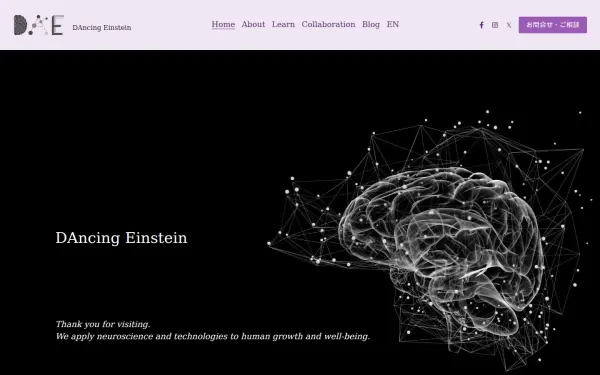 www.da-einstein.com