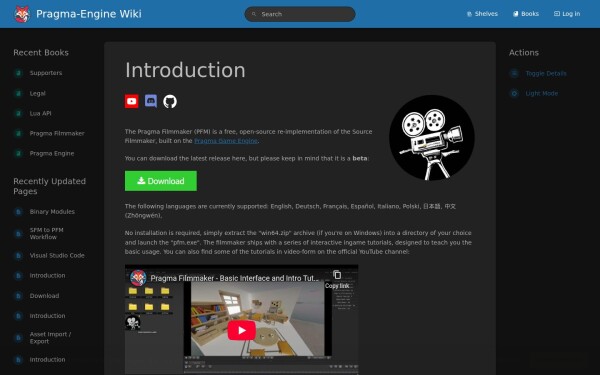wiki.pragma-engine.com