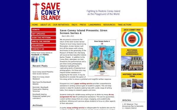 saveconeyisland.net