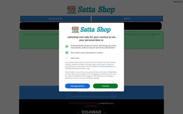 sattashop.com