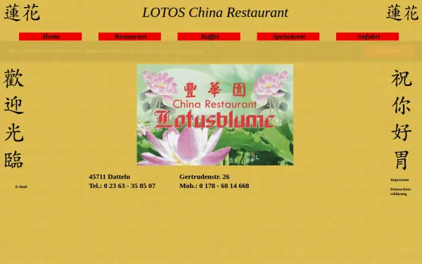lotusblume-datteln.de