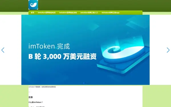 xinyou777.com