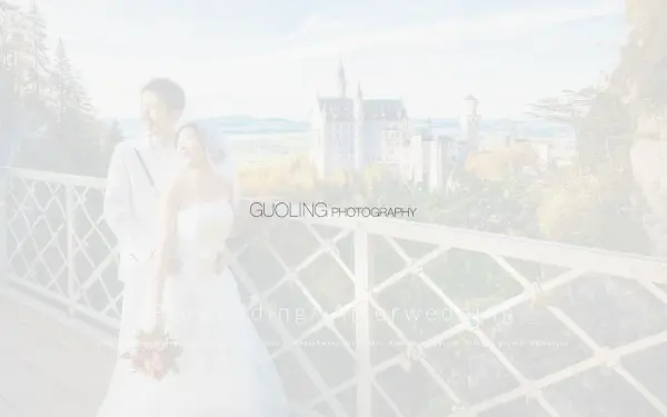 www.guoling.de