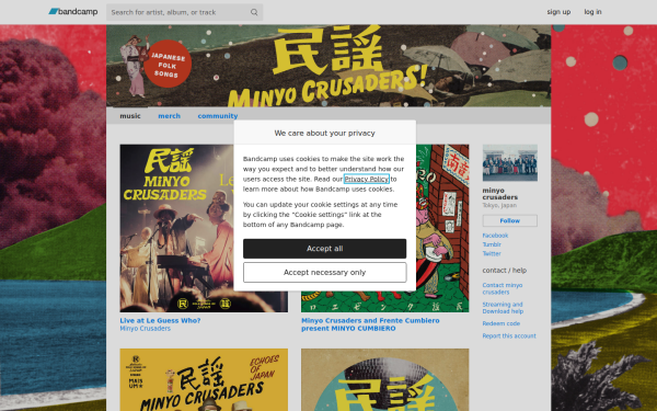 minyocrusaders.bandcamp.com