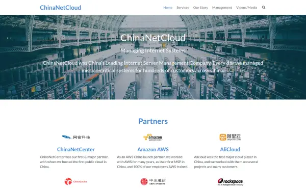 www.chinanetcloud.com