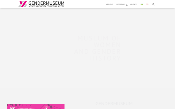 gendermuseum.com