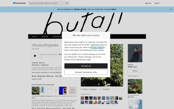 butaji.bandcamp.com