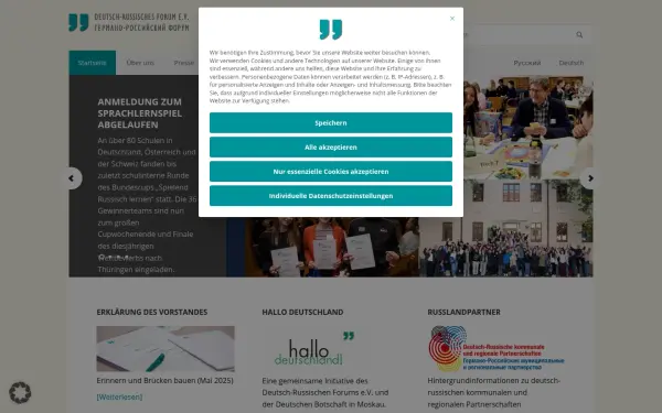 www.deutsch-russisches-forum.de