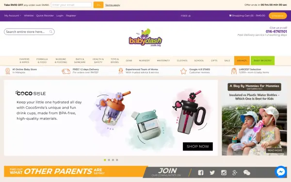 www.babydash.com.my