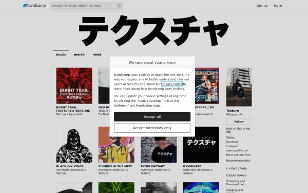 texture.bandcamp.com