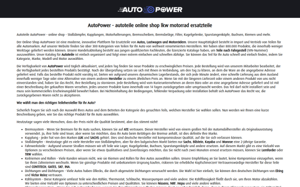 www.autopower.at