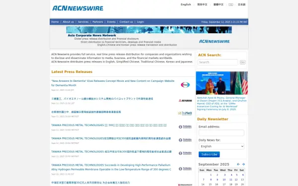 acnnewswire.com