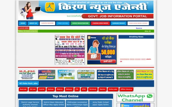 kirannewsagency.com