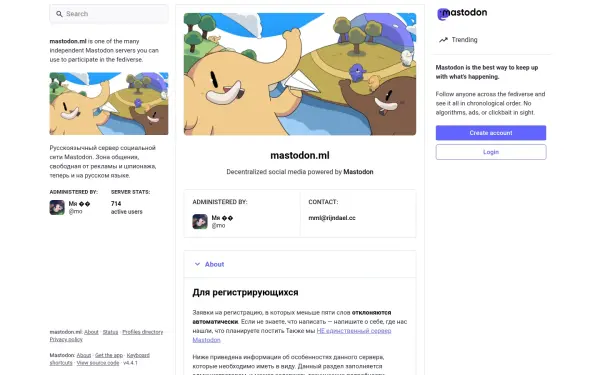 mastodon.ml