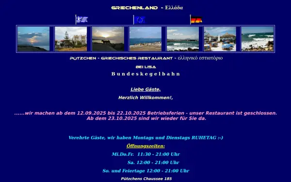 griechischerestaurant.de