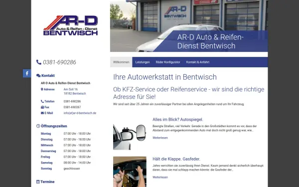 www.ar-d-bentwisch.de