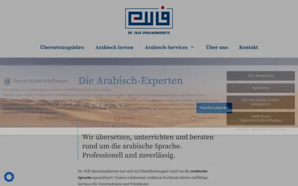 www.einfach-arabisch.de