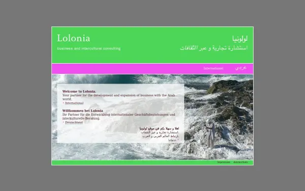 lolonia.de