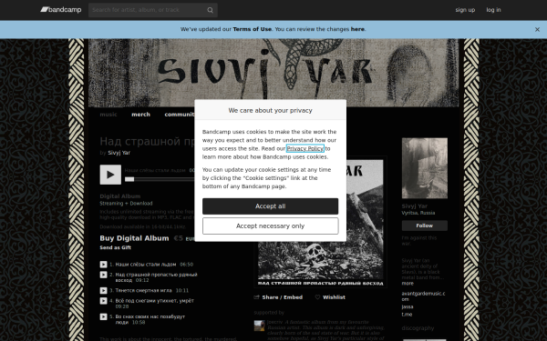 sivyjyar.bandcamp.com