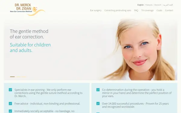 merck-ecs.com