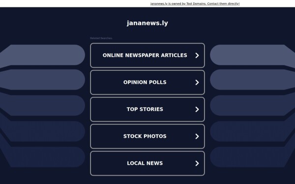 jananews.ly