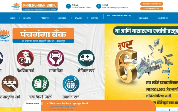 panchgangabank.com