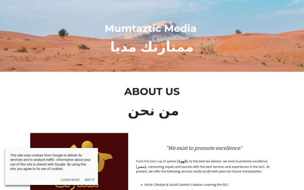 www.mumtaztic.app
