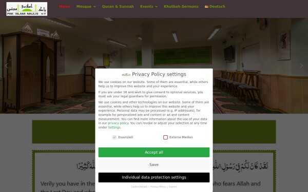 pakislamimajlis.com