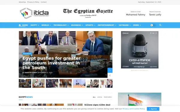 egyptian-gazette.com