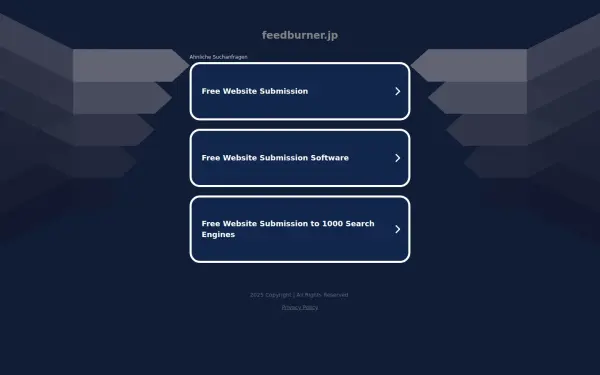 feedburner.jp