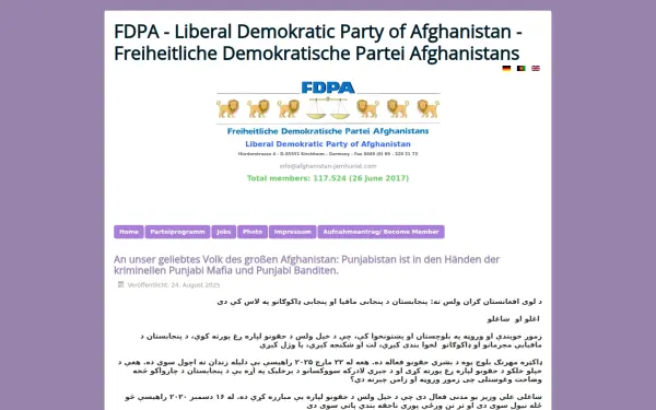 afghanistan-jamhuriat.com