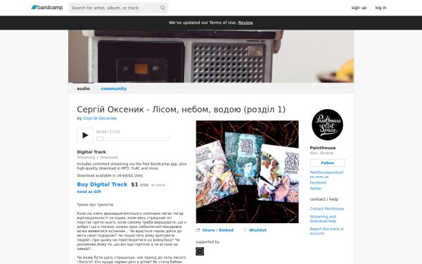 painthouse.bandcamp.com