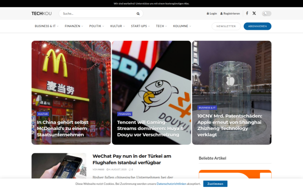techkou.net