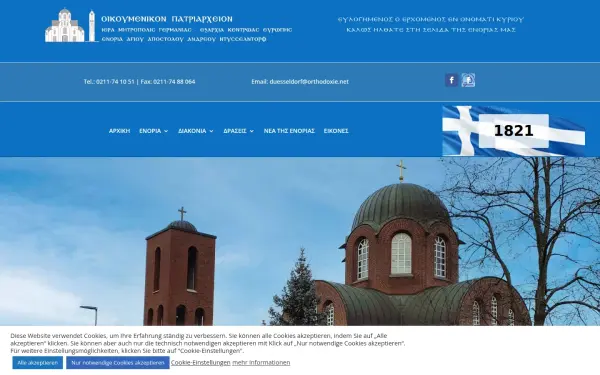 agiosandreas.de