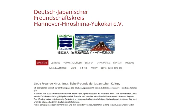 www.hannover-hiroshima.de