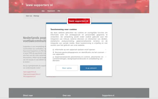 www.supporters.nl
