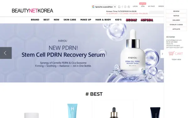 beautynetkorea.com