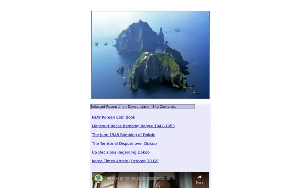 dokdo-research.com