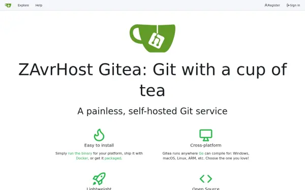 git.alexavr.ru