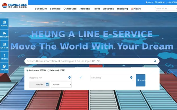 ebiz.heungaline.com