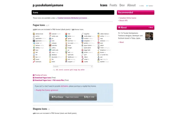 p.yusukekamiyamane.com